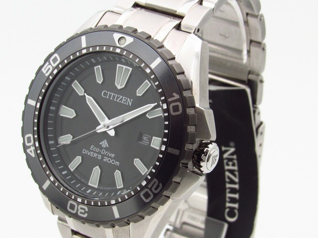 Citizen Eco-Drive 200m Diver watch ref 