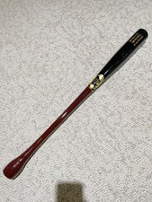Maple Wood Baseball Bat 33in. Tank. Hockey Puck Knob. Maroon/Gold/Black. Cupped