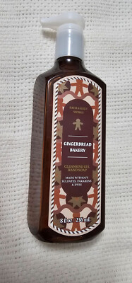BATH BODY WORKS GINGERBREAD BAKERY CLEANSING GEL HAND SOAP 8 OZ