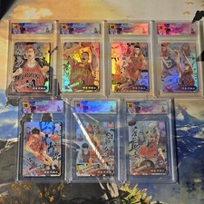 7x Gradate 10 - SLAM DUNK SHOHOKU COMPLETE Hanamichi Rukawa MASTER SET COMPLETO