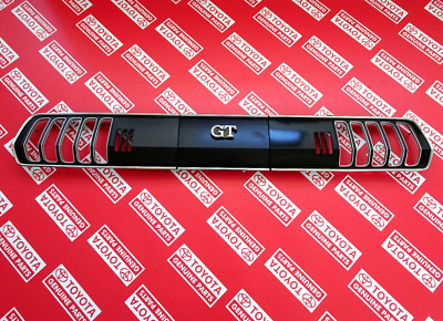 1976-1977 Toyota Celica GT TA27 TA28 RA25 RA28 RA29 Banana Lights