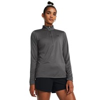 Under Armour Damen Tech 1/4 Zip Laufjacke Trainingspullover Schwarz/Grau 2XL