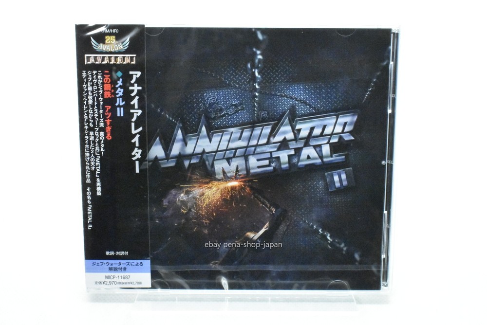 ANNIHILATOR-METAL II-JAPAN CD