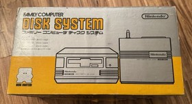 Nintendo Famicom Disk System HVC-022 In Box NEW BELT AC Adapter US Seller