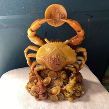 Crab Figurine Wealth Feng Shui Ornament Home Decor Gift For Office