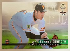 BBM 2015 Kazuma Okamoto Rookie Card Yomiuri Giants 38 Silver Version 100 Serial