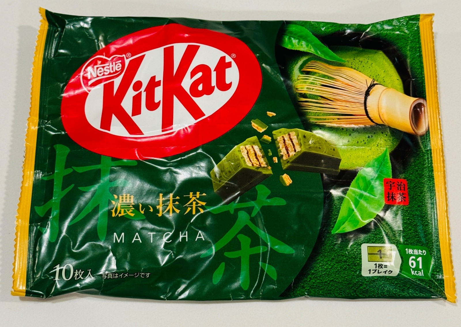 Kit Kat Matcha Green Tea Japanese Candy 10 Mini Bars Nestle Japan New Exp 09/26