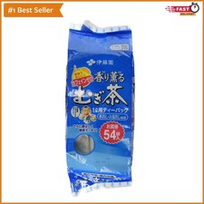 Aromatic Japanese Barley Tea - 54 Unflavoured Bags for -Round Refreshment