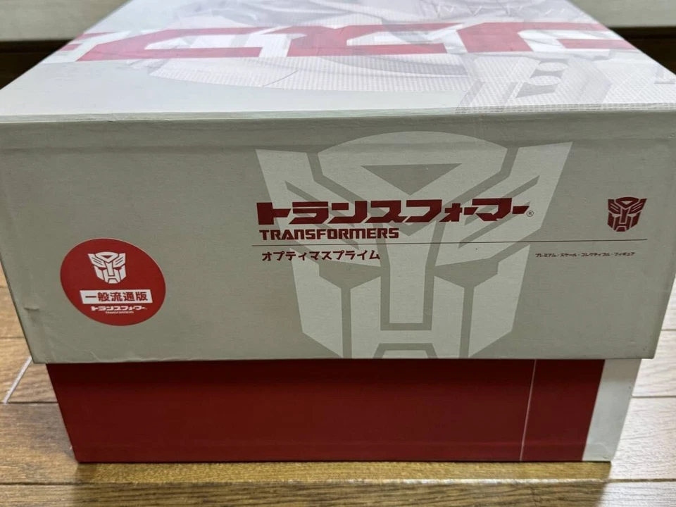 Transformers Dark Side Moon Optimus Prime Three A Autobot Action Figure 2016 - Image 2 of 4