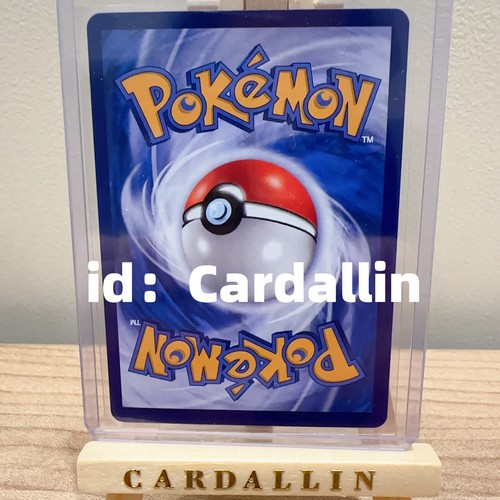 2025 Pokemon TCG Chinese Gem pack Exclusive Leafeon 0715/15 CBB2C Holo Card - Picture 2 of 2
