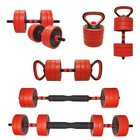 20kg Cast Iron All-in-One Multi-function Barbell Dumbbell Kettlebell Weight Set