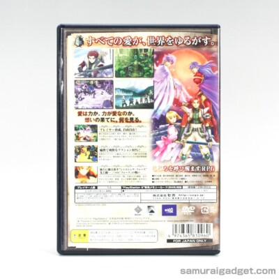 Shining Force Neo PS2 [Japanese NTSC-J] PlayStation 2 SEGA 2005 | eBay