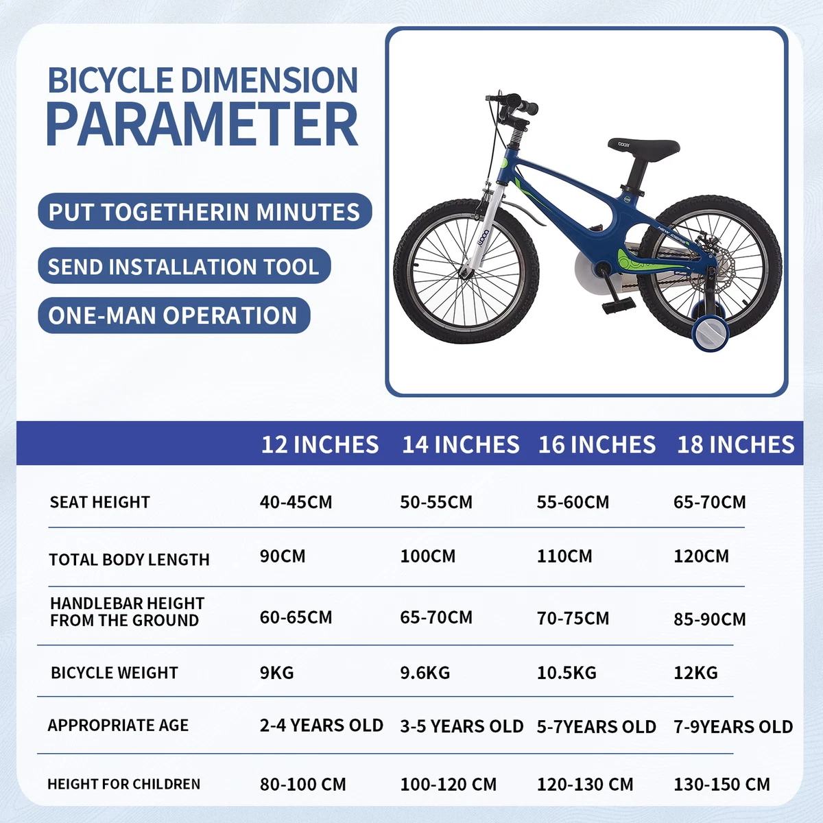 Bike stabilisers 18 inch 2025