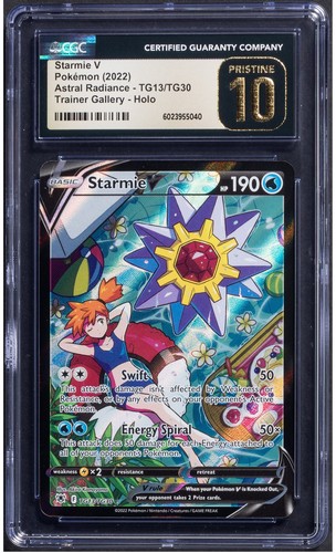 2022 Starmie V TG13 Astral Radiance CGC 10