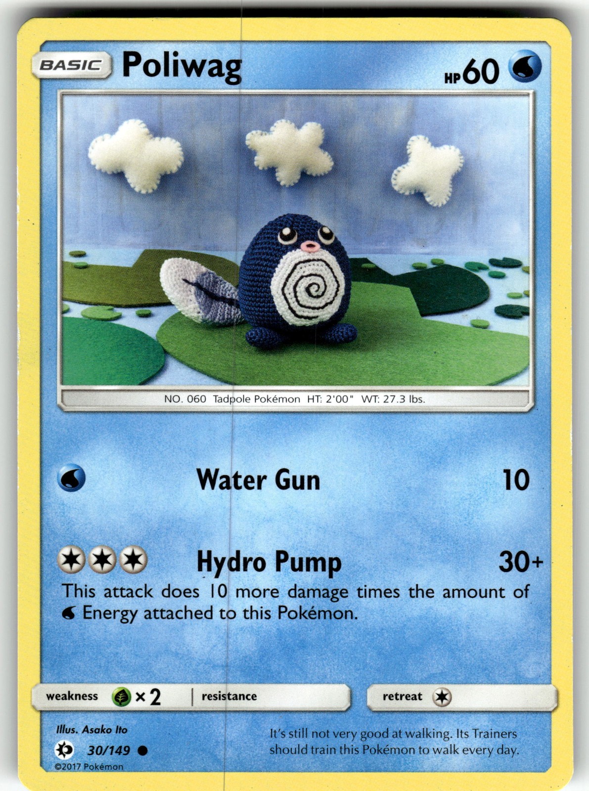 Poliwag 30/149 SM Base Set LP Pokemon Card TCG