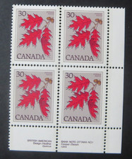CANADA STAMPS MINT #720 1978 
