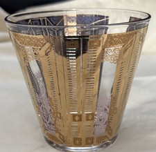 4 Vintage Gold And Pink Old Fashion Cocktail ...