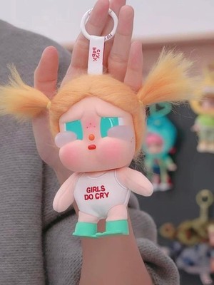 AUTHENTIC US SELLER CRYBABY Vacation Mode On Series Vinyl Plush