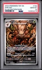 Shiftry 163/162 Pokemon Card Temporal Forces Illustration Rare PSA 10 Gem Mint