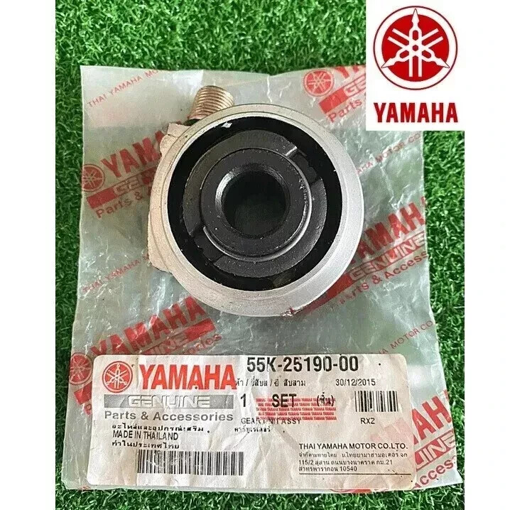 Genuine Yamaha  RXK RXS RX RX115 RX135 YT115 Speedometer Gear New
