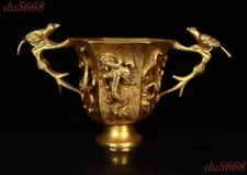 7.6"China bronze Gilt Feng Shui Lucky bird beast goblet wineglass cup statue