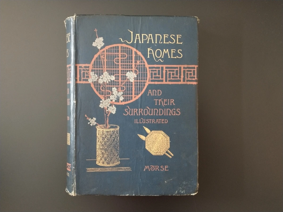 Hardcover 1850-1899 Antiquarian & Collectible Books in Japanese