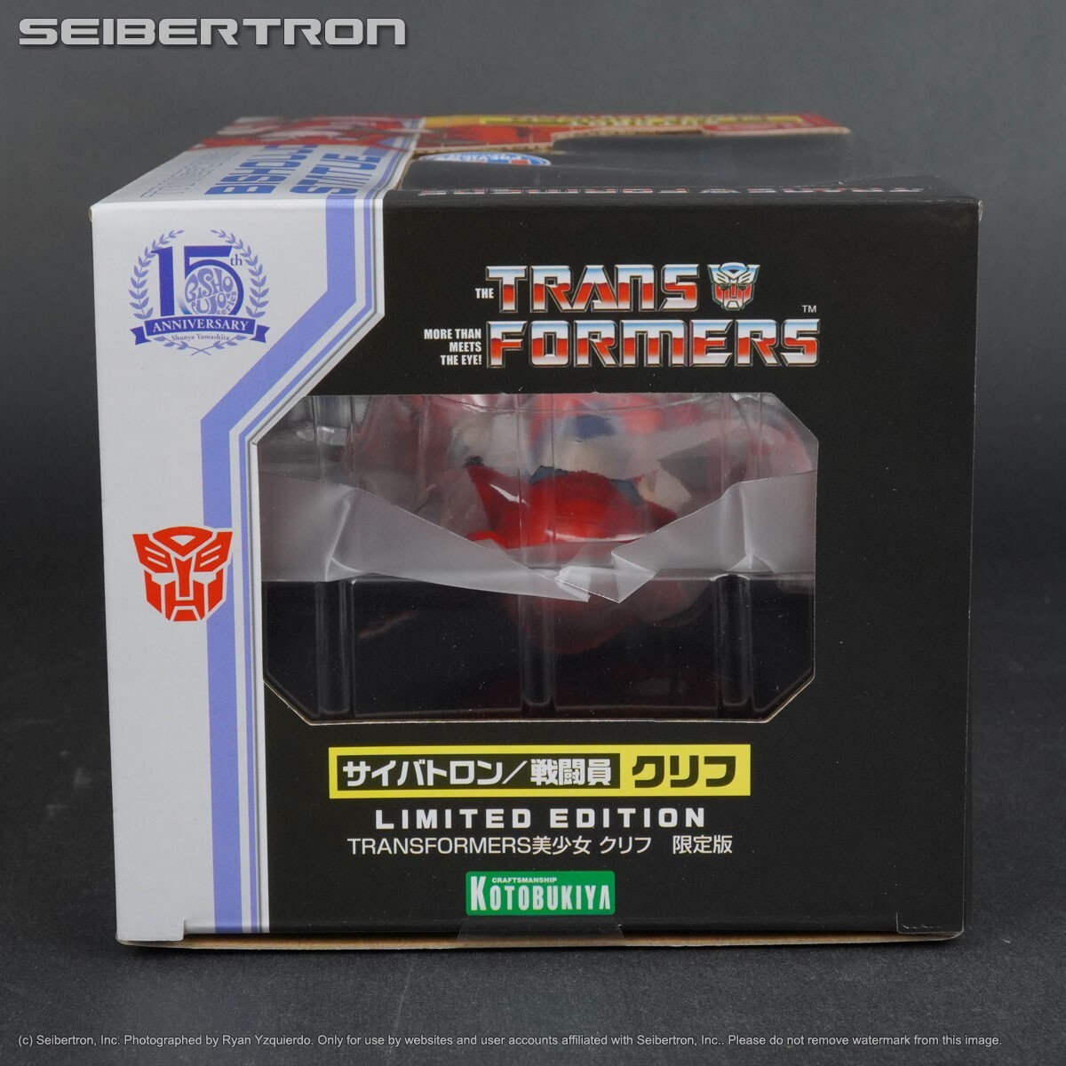 Kotobukiya Bishoujo Transformers CLIFFJUMPER Statue Limited