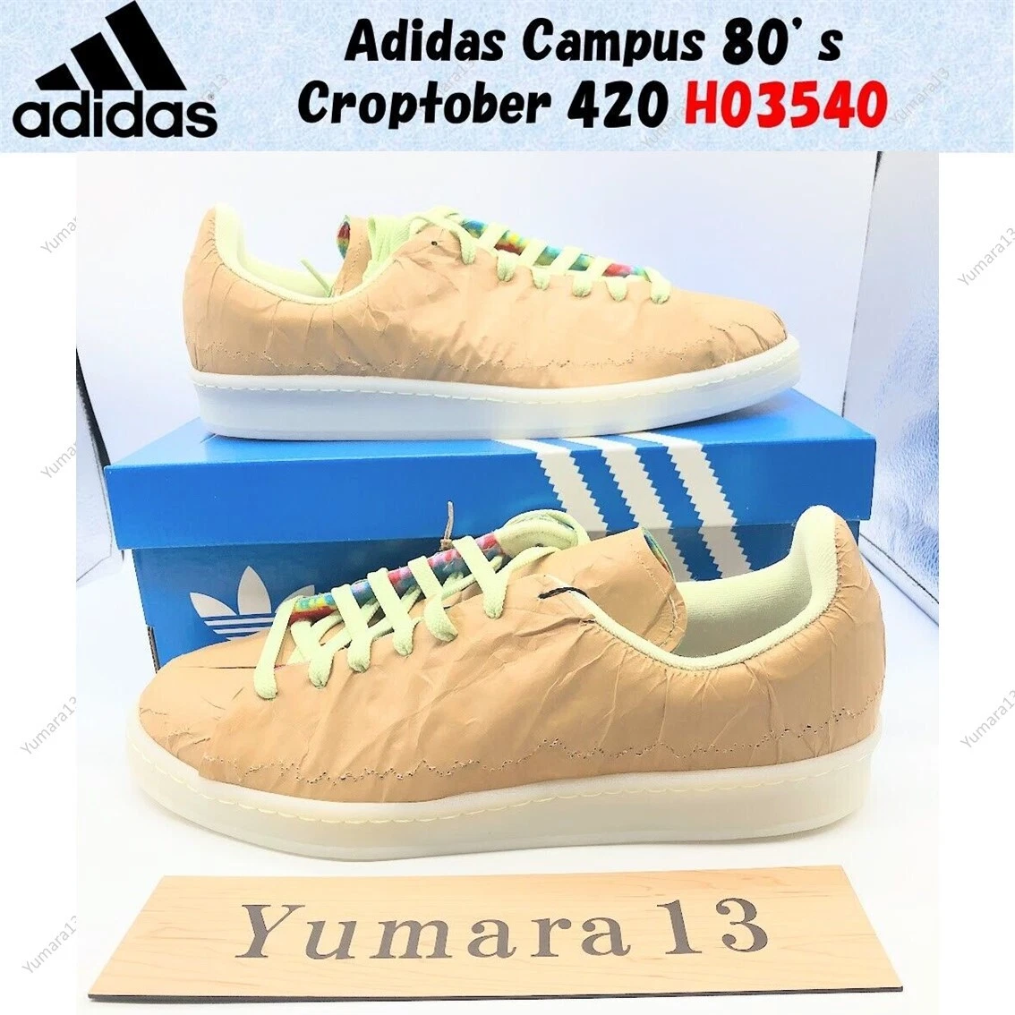 New adidas 420 clearance shoes