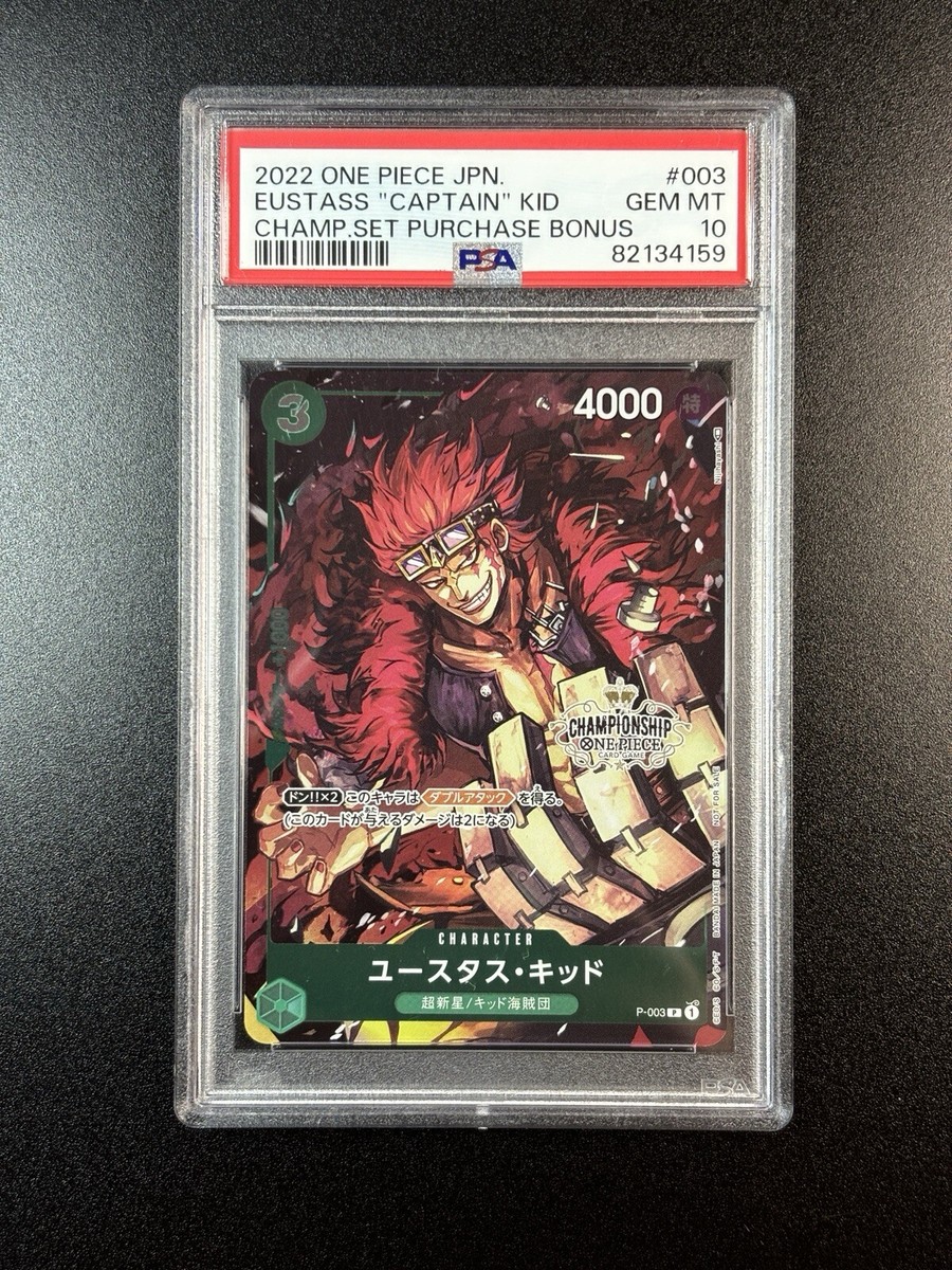 PSA 10 Eustass Captain Kid P-003 Championship Promo One PSA 10 Eustass Captain Kid P-003 Championship Promo One