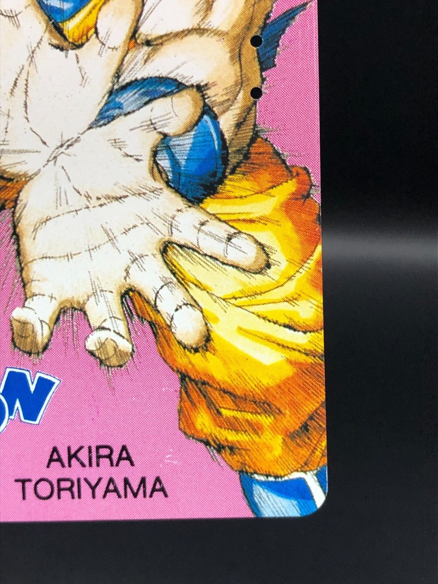 ドラゴンボールカード 1985 1995年当時物 2枚セット ドラゴンボールZ ドラゴンボール