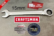 NEW 15 mm Craftsman 12 PT Ratcheting Combination Wrench Metric CMMT42573