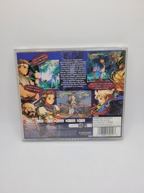 Marvel vs. Capcom 2 (Dreamcast, 2000) CIB Complete - Tested - Nice Disc!