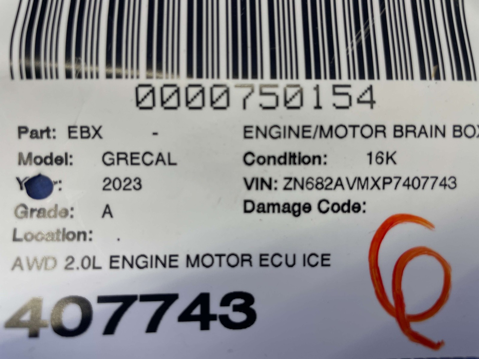 2023-2026 MASERATI GRECALE M182 AWD 2.0L ENGINE MOTOR POWER MODULE 06702961000