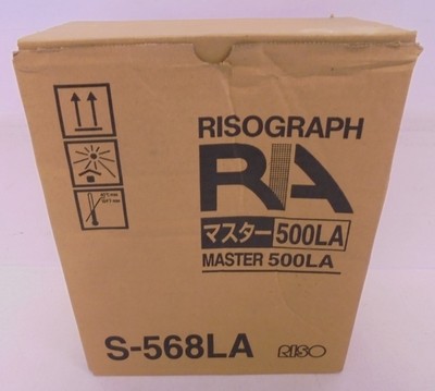 Riso Risograph RA Master 500LA S-568LA 2 Rollen 227mm x 100m NEU