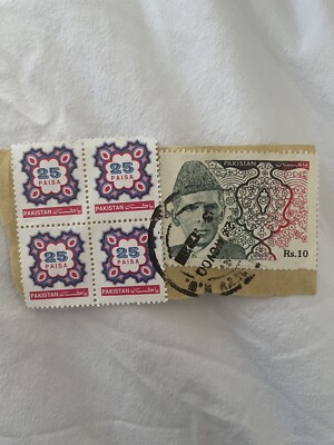 Pakistan Stamps from Yr 2000 Quaid-e-Azam and rare 25 paisa x 4 stamps