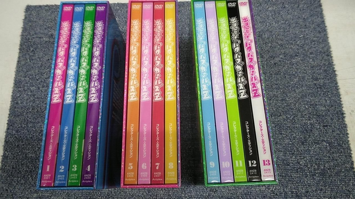Japanese】Aniplex Is Out The Powerpuff Girls Z Collector'S Edition