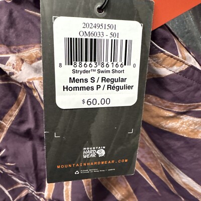 Ｋ Mountain Hardwear Womens Small Stryder Swim Short UPF 50 Purple