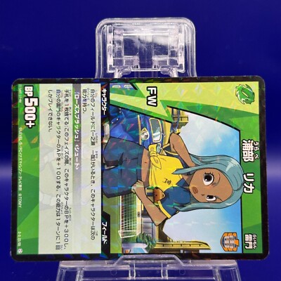 rika　0331 rika 0331 Rika SR 083/062 sv3a Raging Surf HOLO Pokemon Card