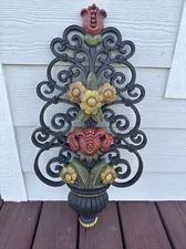 Vtg Syroco Homco  Floral Wall Plaque Floral Home Interior #7401  25x12.5”