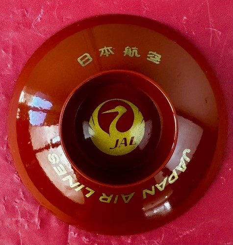VTG Original Collectible Japan Airline JAL Plastic Round Mini Bowl Trinket Dish