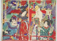 Xilografia giapponese stampa Meiji originale di Toyohara Kunichika dal Giappo...