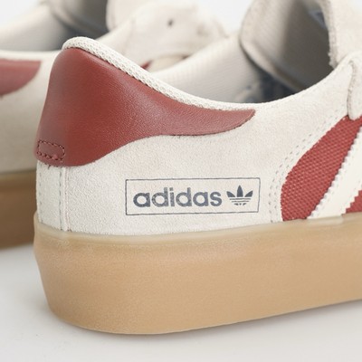 Adidas Matchbreak Super Men's Athletic Shoe Beige Sneaker