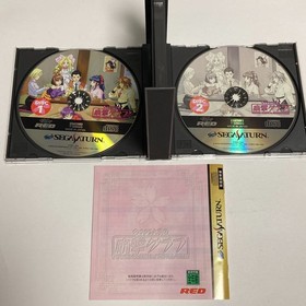 Sakura War series SEGA SATURN Japanese Game Lot of 6