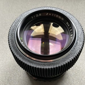 110mm F2.8 Mamiya Sekor C Medium Format Lens - 645 Mount (UK Vat Seller)