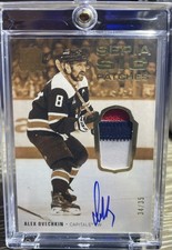 2023 UD The Cup Sepia Sig Patch Auto Autograph Alex Ovechkin /35 Capitals 