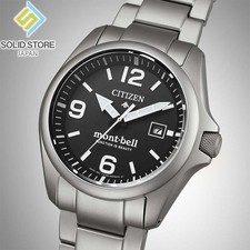 CITIZEN PROMASTER LAND BN0247-52E mont-bell Limited Edition Titanium Solar Watch