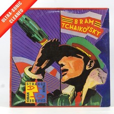 Bram Tchaikovsky – Strange Man, Changed Man LP VG+ 1979 PD-1-6211