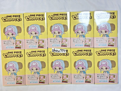 ONE PIECE CHOPPER's 10冊セット Set of 10 JUMP Comics ONE PIECE CHOPPER's Vol. 1 w/ Promo Card