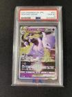 PSA 10 Japanese Mewtwo VSTAR Pokémon Go 031/071