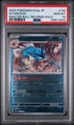 PSA 10 Gyarados 130/165 Master Ball Pokemon Card 151 Japanese 2023